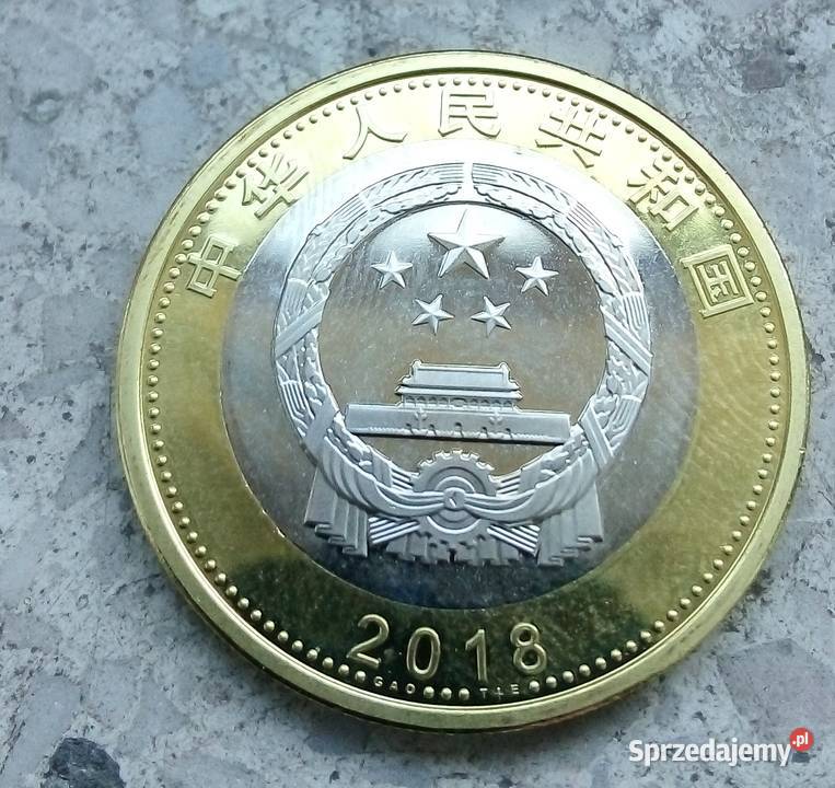 CHINY 10 YUAN 2018 r SZYBKA KOLEJŁADNA Legionowo sprzedam