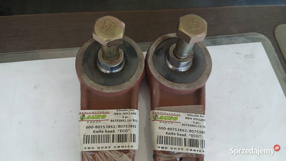 Główka kosy Holland 80753862 łódzkie Radomsko