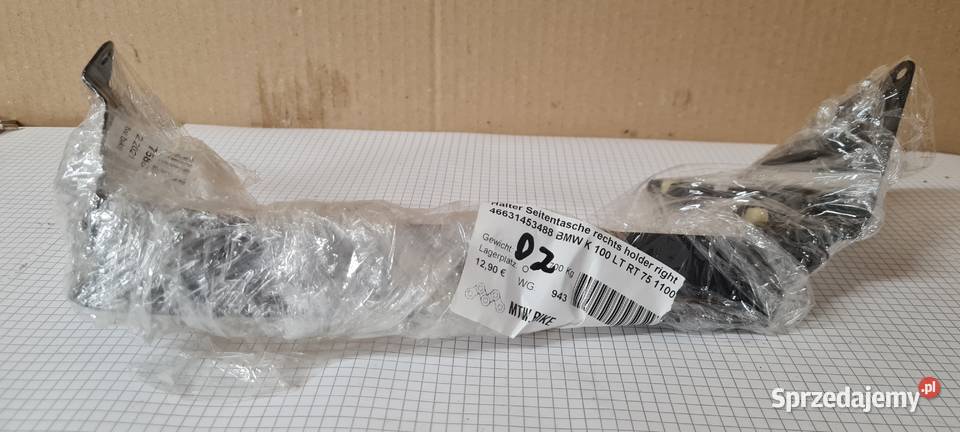 BMW K 100 LT RT 75 1100 mocowanie uchwyt prawy Warszawa