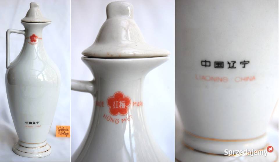 Dzbanek karafka na sake chińska porcelana Hong Dzbanki, karafki i mleczniki Lublin