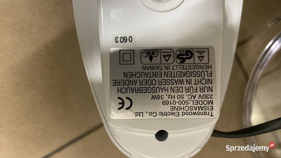 Maszyna do domowego wyrobu lodów Gliwice sprzedam