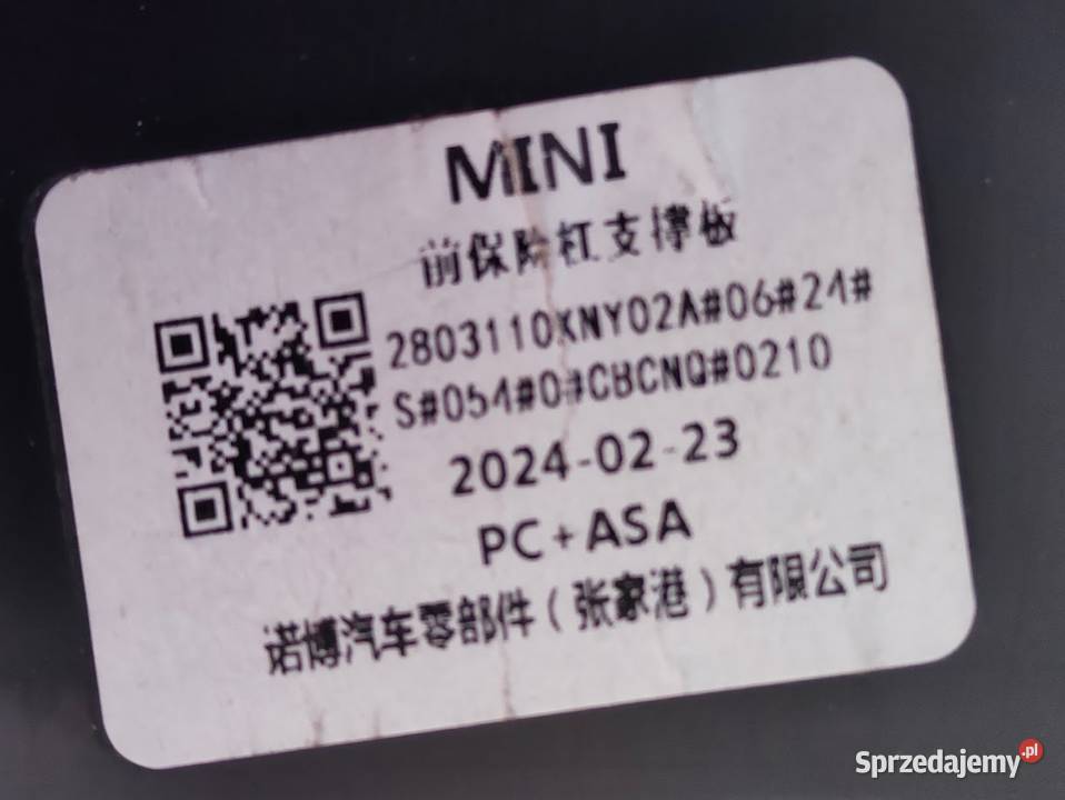 Wzmocnienie Zderzaka Przedniego Mini Cooper F65 Pleszew