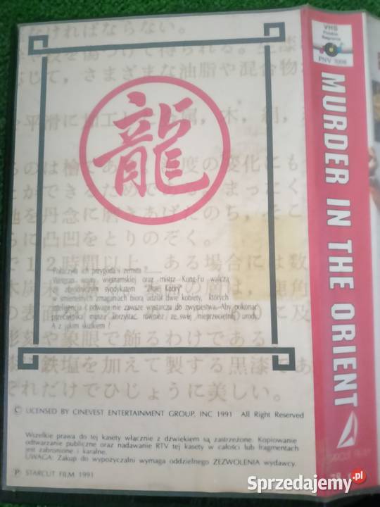 Kaseta VHS film Murder in the orient Rzeszów