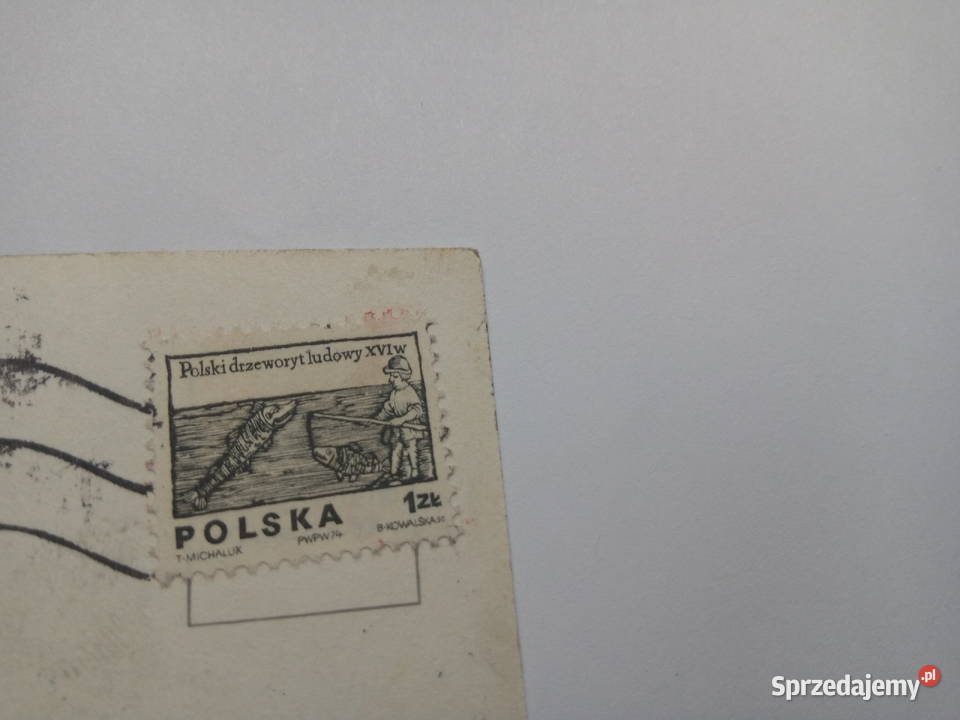 Pocztówka Zespół Portowy SzczeŚwinou 1978r PRLu Dąbrowa Górnicza