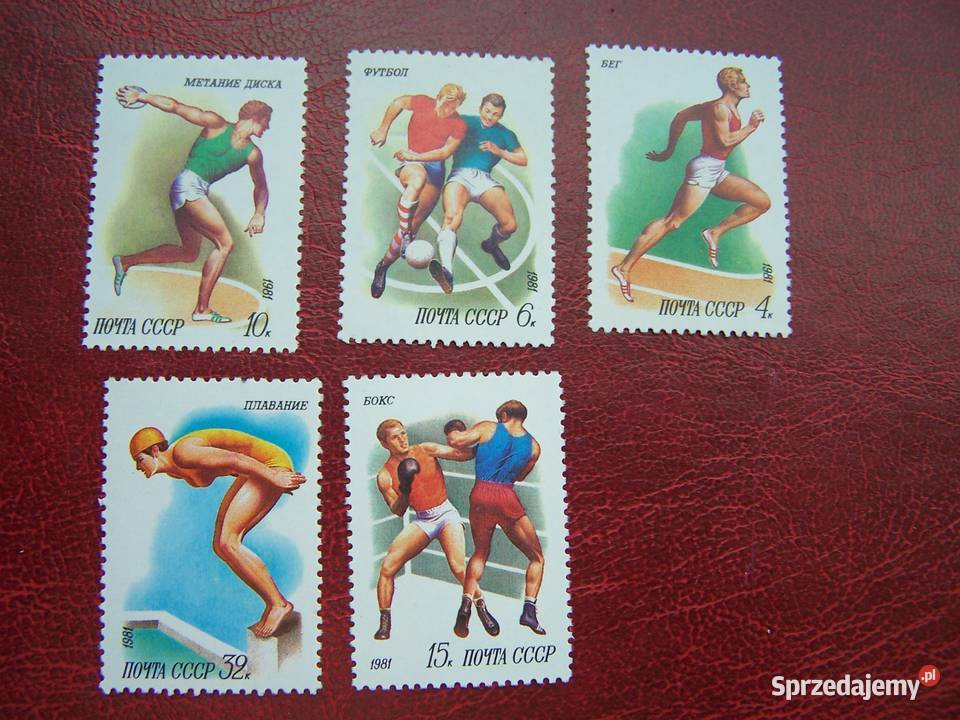 ZSRR 1981 MNH Mi 508185 Sport Tychy