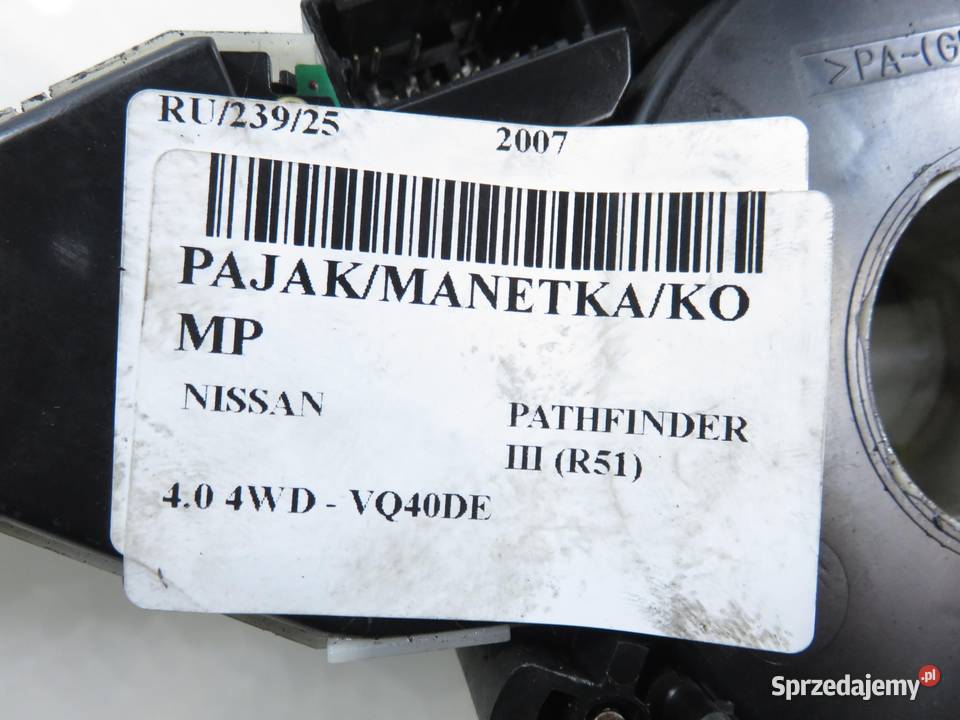 PRZEŁĄCZNIK ZESPOLONY NISSAN PATHFINDER R51 osobowe