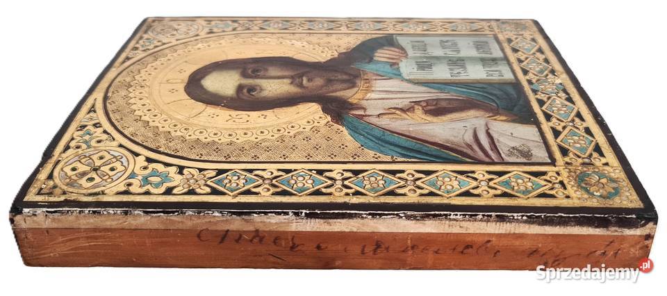 Ikona Jezus Chrystus Pantokrator 0356 Warszawa sprzedam
