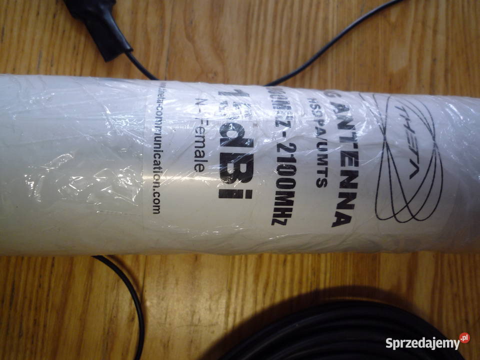 antaena 3G HSDPAUMTS 15 dBi 1900MHz2100MHz Chmiel sprzedam