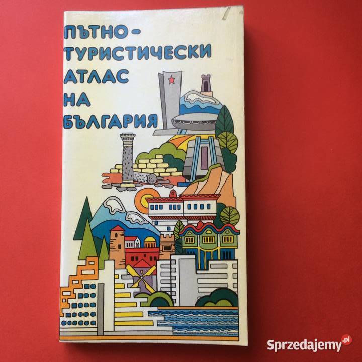 1894 Atlas Turystyczny Bułgarii Szczecin