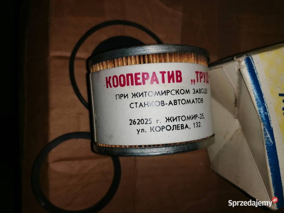 Filtr oleju CCCP Gaz Łada 21051012005 wkład nowy Łódź sprzedam