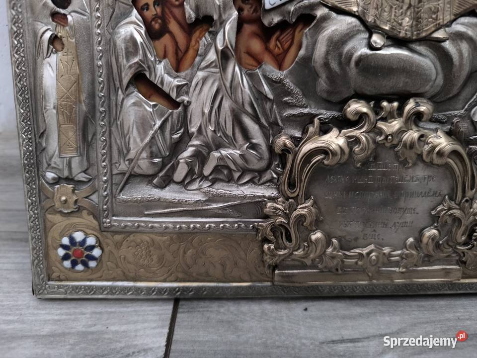 Piękna unikalna wielopostaciowa ikona w niebo