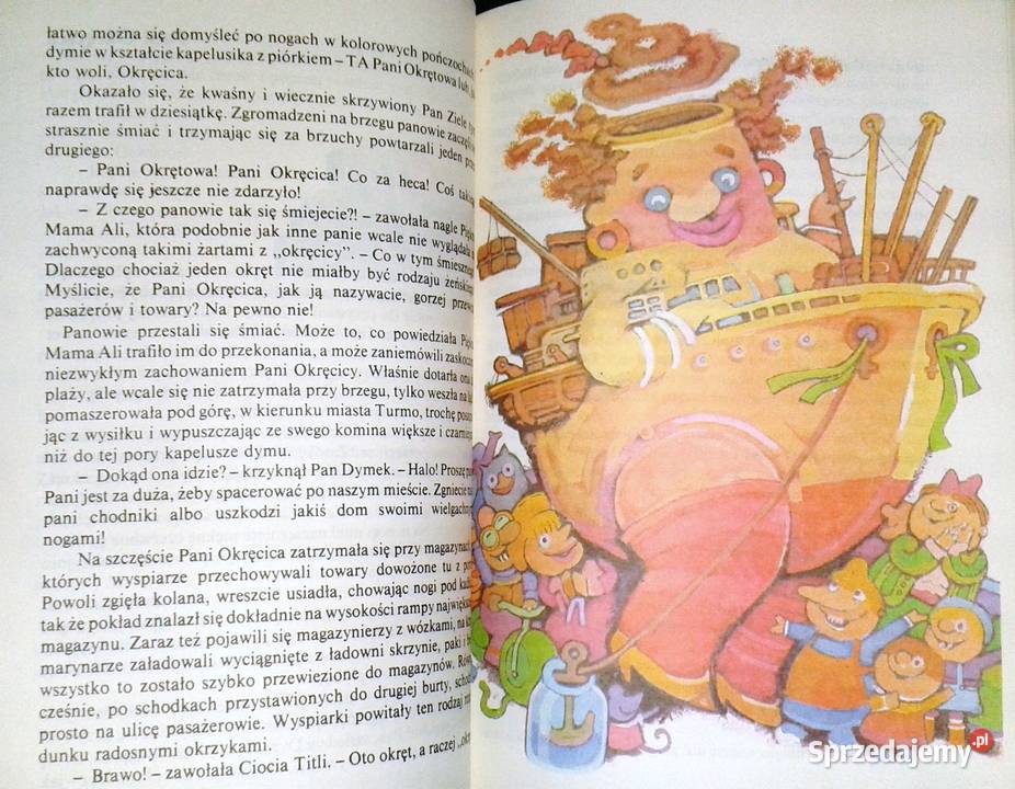 Wieża z bielą Mirosław Stecewicz Leon Korn