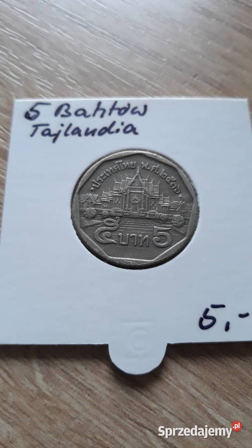 5 Bahtów Tajlandia Typ III sprzedam