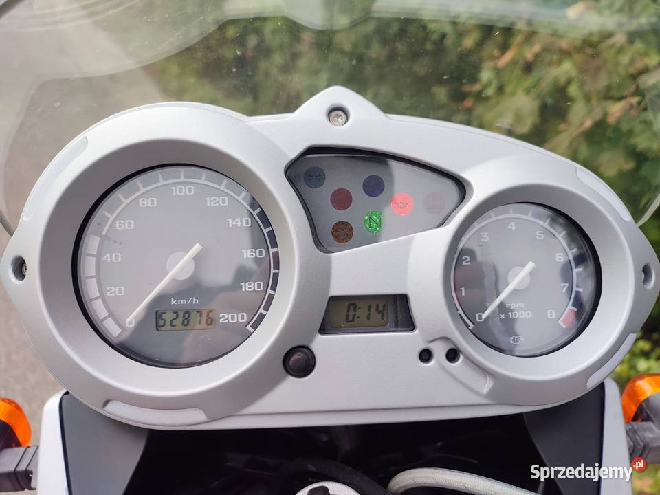 BMW F650GS 2007 czterosuwowy Strzyżów