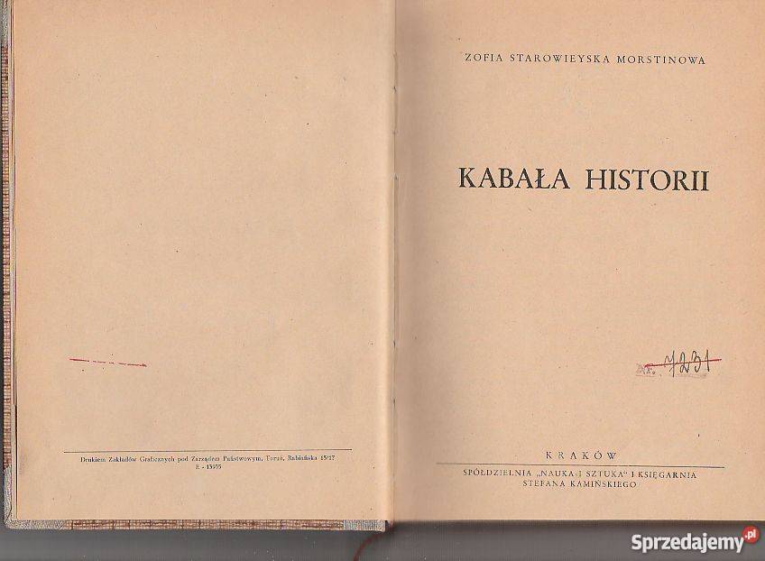 7333 KABAŁA HISTORII ZOFIA STAROWIEYSKA Czyrna sprzedam