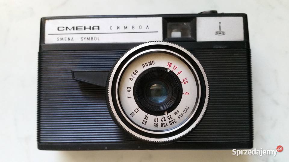 Aparat fotograficzny SMIENA SMENA SYMBOL Aparaty Puławy