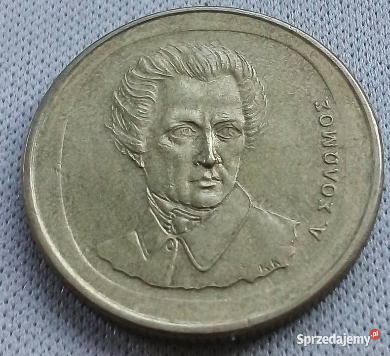 GRECJA20 DRACHM1992 r Legionowo