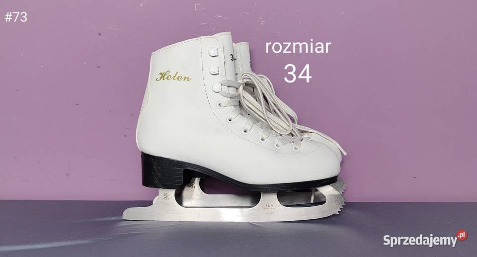 Łyżwy dziecięce figurowe w super stanie rozmiar