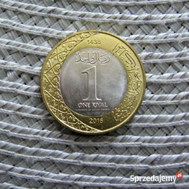 Arabia Saudyjska 1 Rial 2016r Kalisz