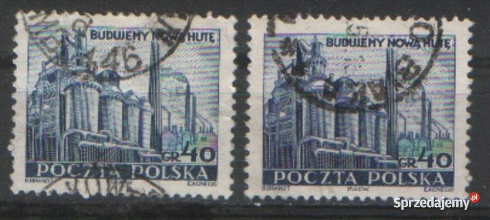 zN fI 550a b kas 1951 Filatelistyka Gliwice