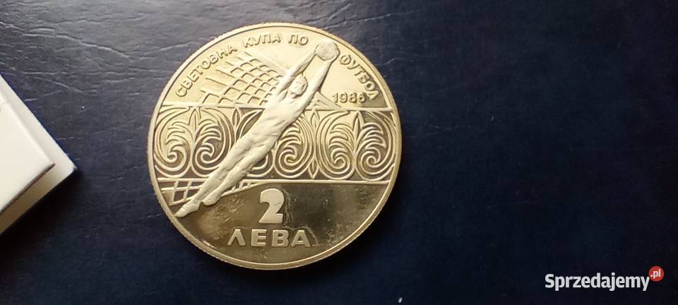 Stare monety 2 lewy 1986 Bułgaria 2 Lesko