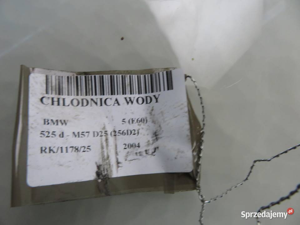 CHŁODNICA WODY BMW E60 525 d 7792832