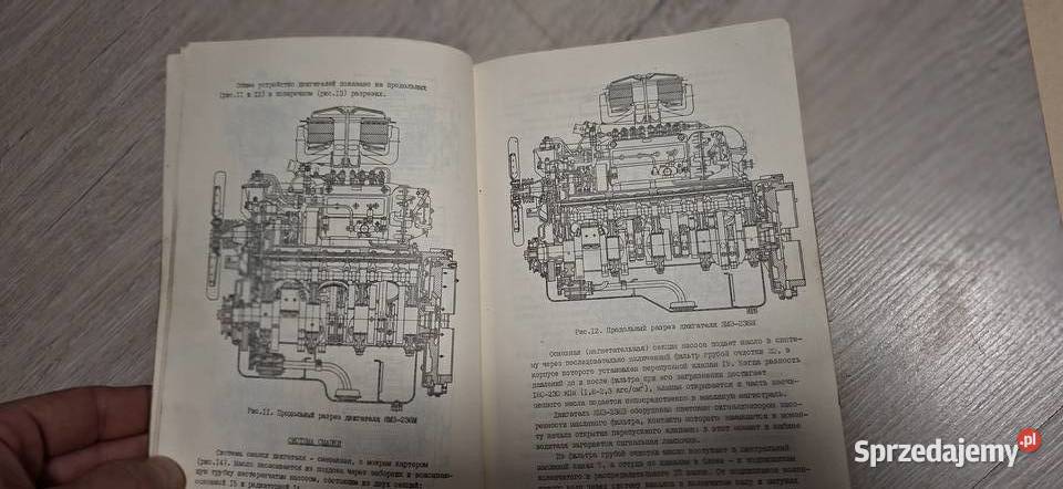 Niski nakład PRL ZSRR unikat instrukcja silnika Łęczyca