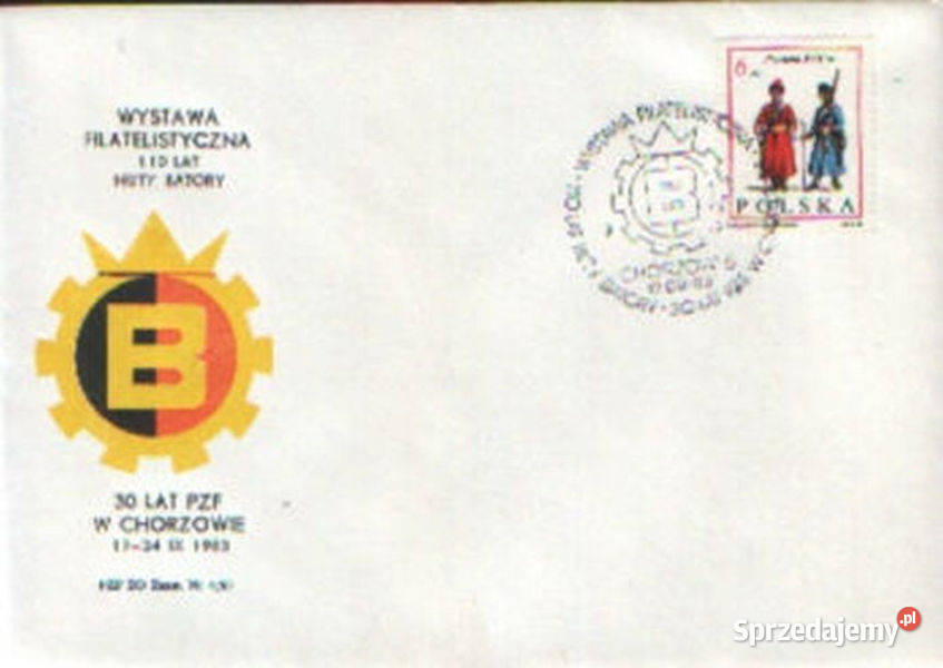 Koperta WF 100 lat Huty Batory 1983 śląskie Gliwice
