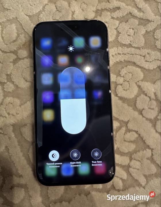 iphone 16 pro 512 gb Warszawa sprzedam