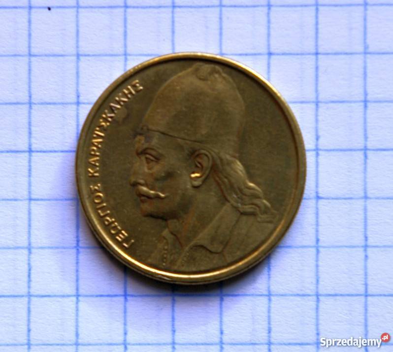 2 DRACHMY 1982 GRECJA lubelskie Piszczac sprzedam