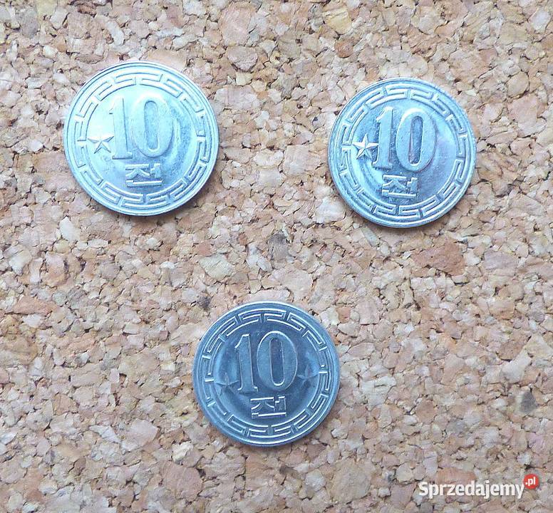 Korea Północna 1959 1 i 2gwiazdkowe obiegowe sprzedam