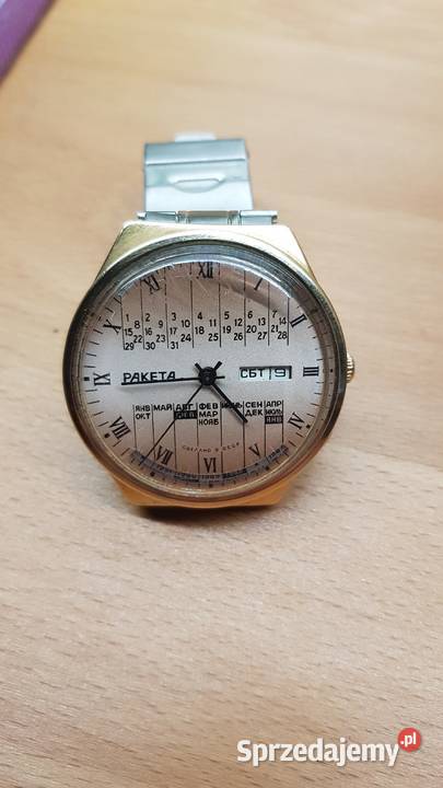 Zegarki PRLu 5 x Rakieta multikalendarz i 24h sprzedam