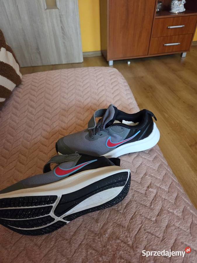 Buty chłopięce Nice 19.5cm lubuskie
