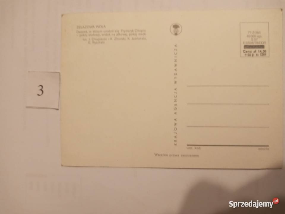 POCZTÓWKI PRLLATA 70Zestaw 17 zachodniopomorskie Szczecinek