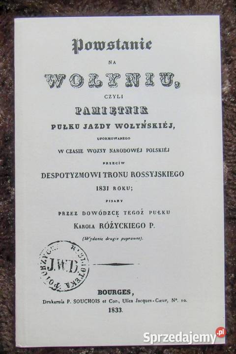 Teka z reprintami tajnych druków 18321834