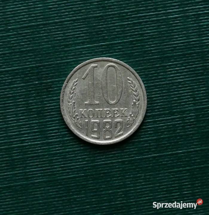 ZSSR 10 kopiejek 1982r Numizmatyka śląskie Gliwice sprzedam