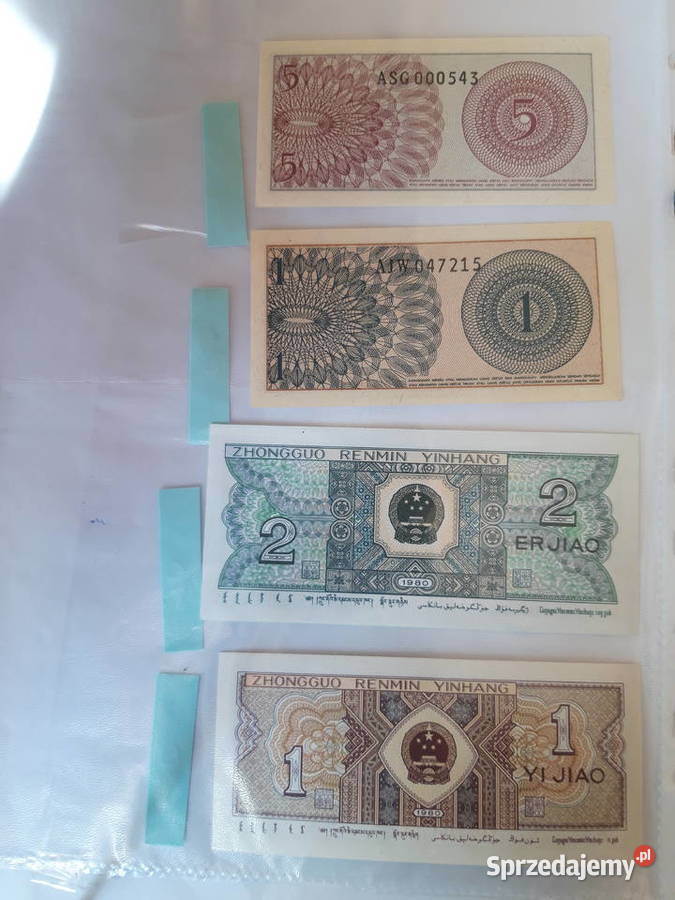 Banknot kolekcjonerski Chiny Indonezja