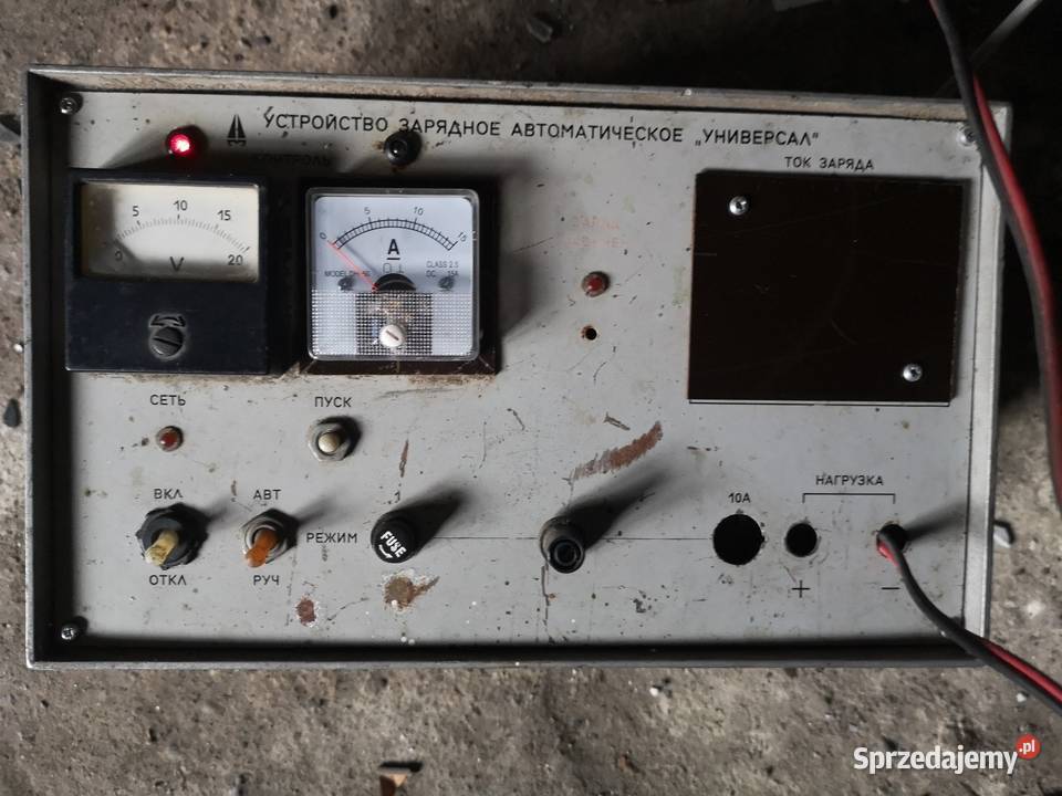 Prostownik 12 Volt 15 amper Borowno sprzedam