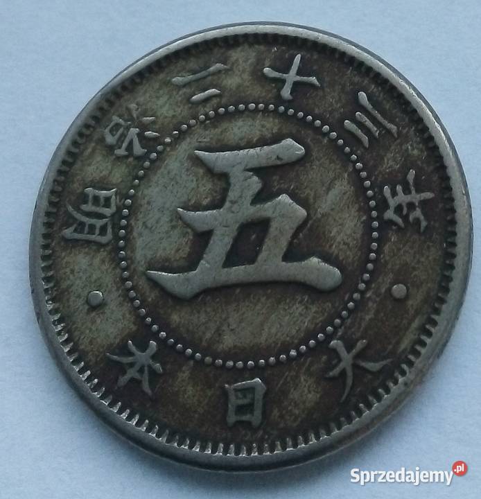 JAPONIA 5 SEN 23 1890 r MITSUHITO MIEDZIONIKIEL Legionowo