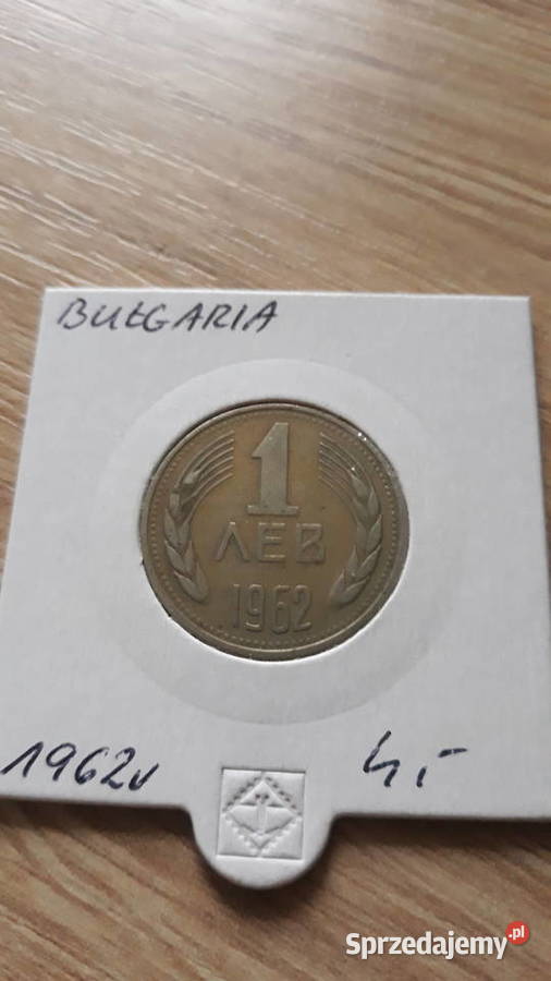 1 Lew Bułgaria 1962 r Antyki, Sztuka, Kolekcje wielkopolskie Konin