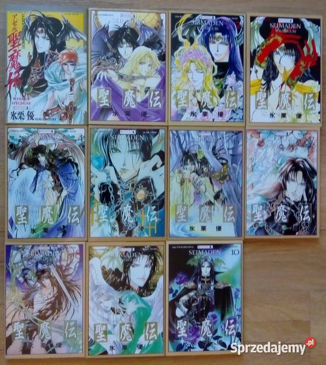 Seimaden tomy 110 Azel Seimaden Komplet You miękka śląskie Siemianowice Śląskie