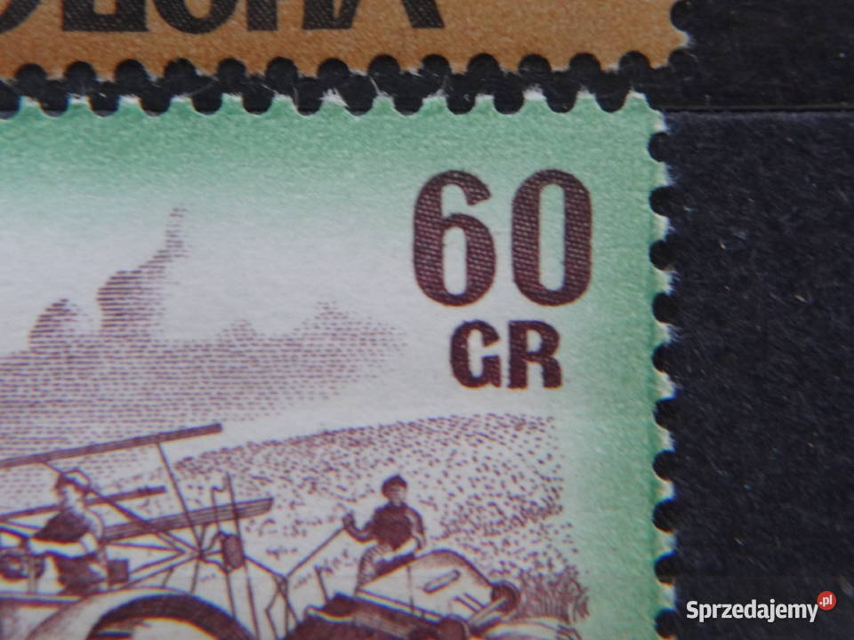 Znaczki pocztowe Polska Fi 699756 Jarosław