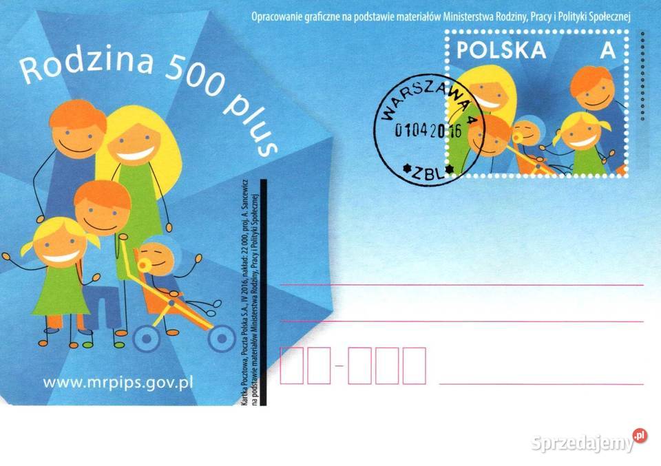 Całostki karty pocztowe 2016r Konin