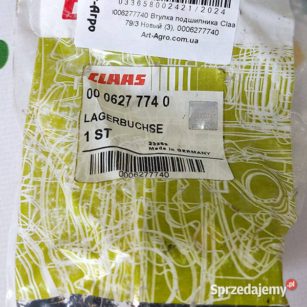 0005261860 Zacisk kosy Claas