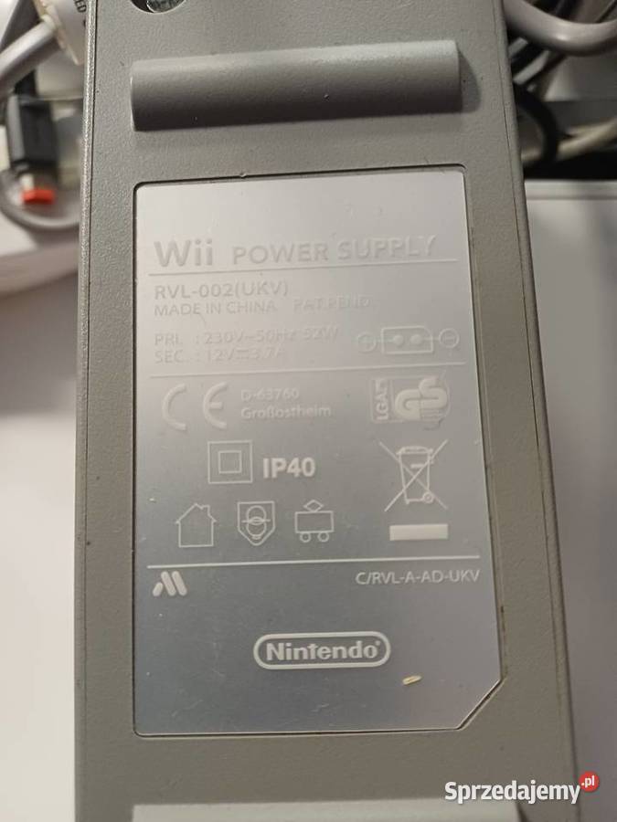 Konsola Nintendo stacjonarna Nowy Targ