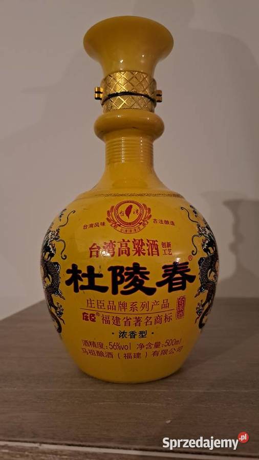 obraz laka 75x50 chiński unikat sprzedam