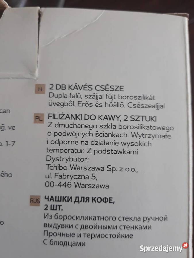 Filiżanki szklane o podwójnych ściankach Tchibo Bytom