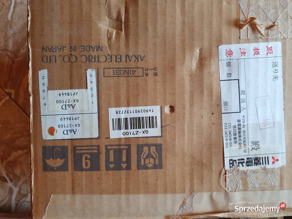 Akai gx 7100 AD Szczyrk