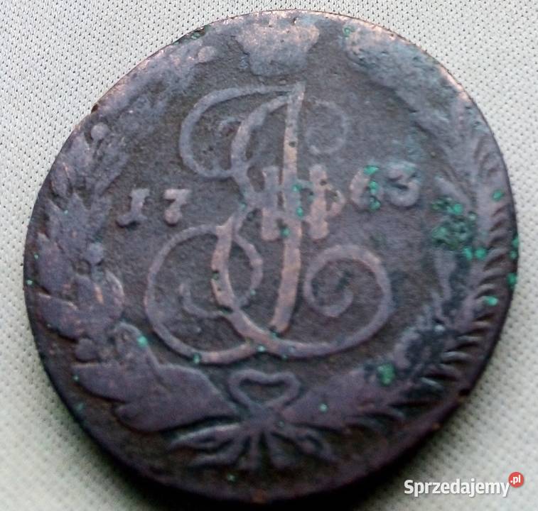 ROSJA5 KOPIEJEK1763 rEM KATARZYNA Legionowo