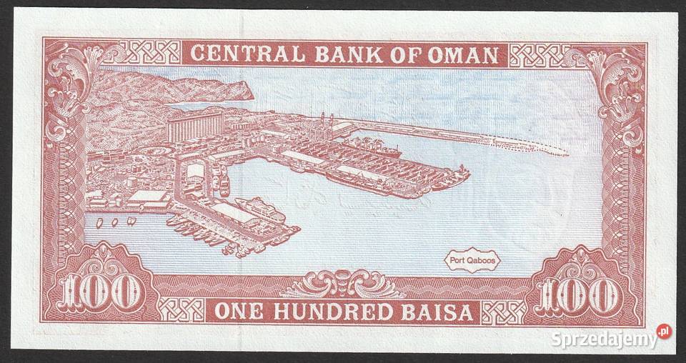 OMAN 100 BAISA 1994 STAN BANKOWY UNC Numizmatyka Kolekcje Łódź